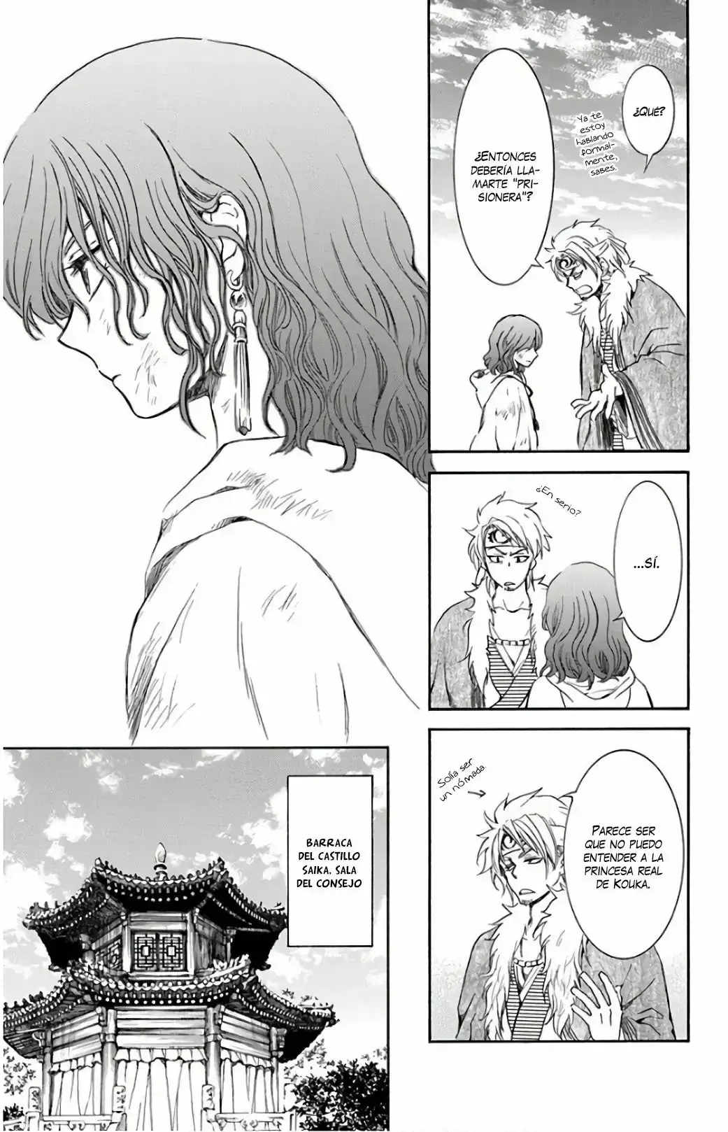 Capitulo 165 page 23