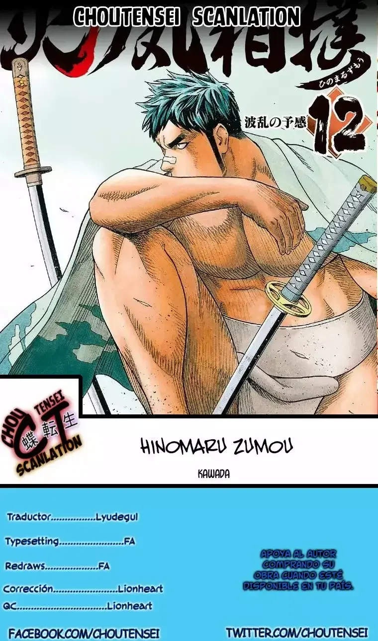 Capitulo 99 page 1