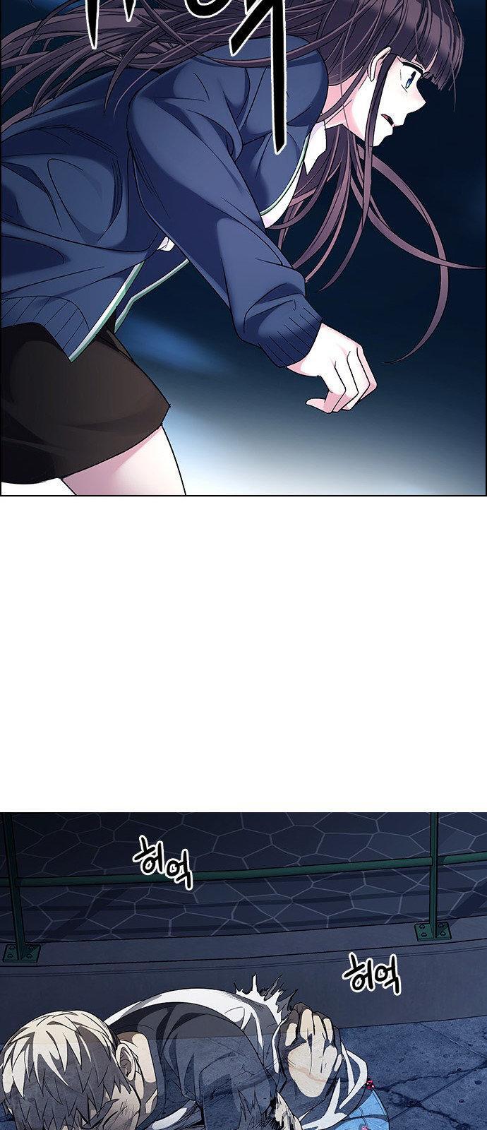 Capitulo 309 page 44