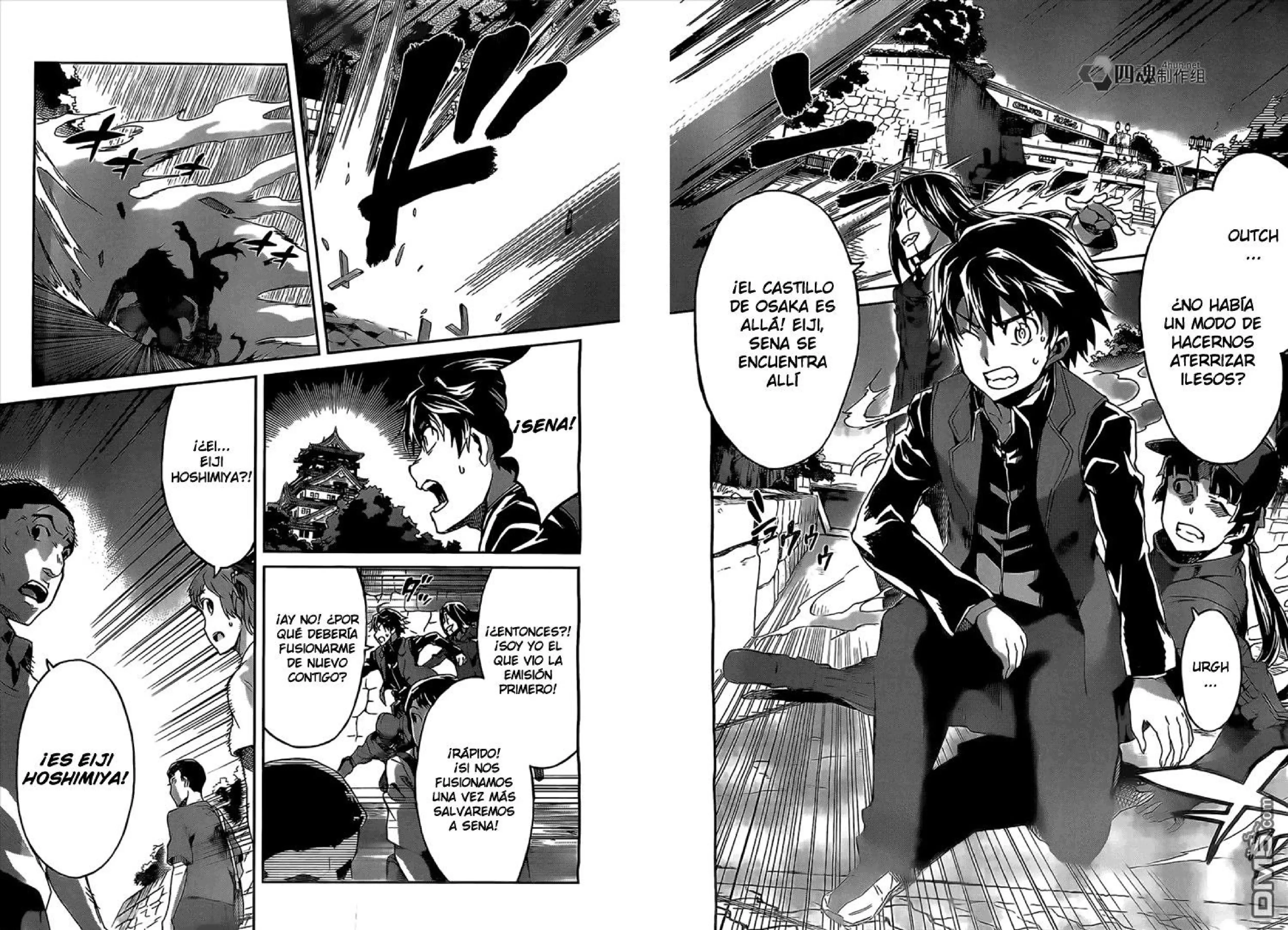 Capitulo 25.1 page 15