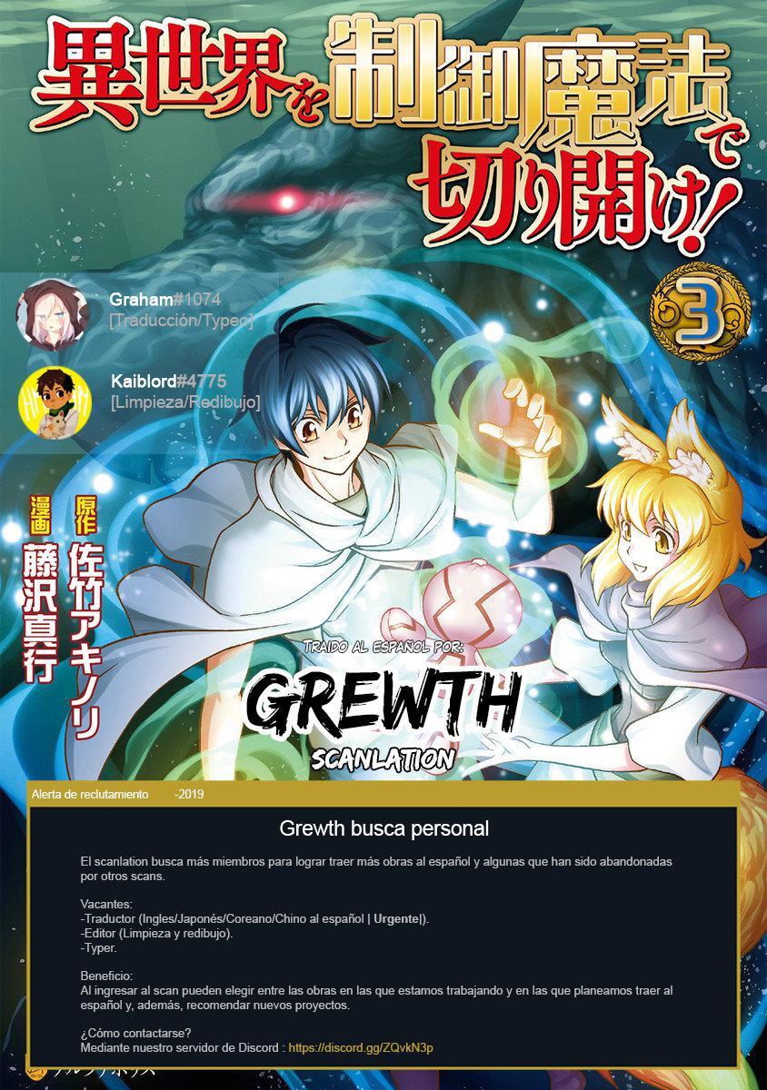 Capitulo 20 page 1