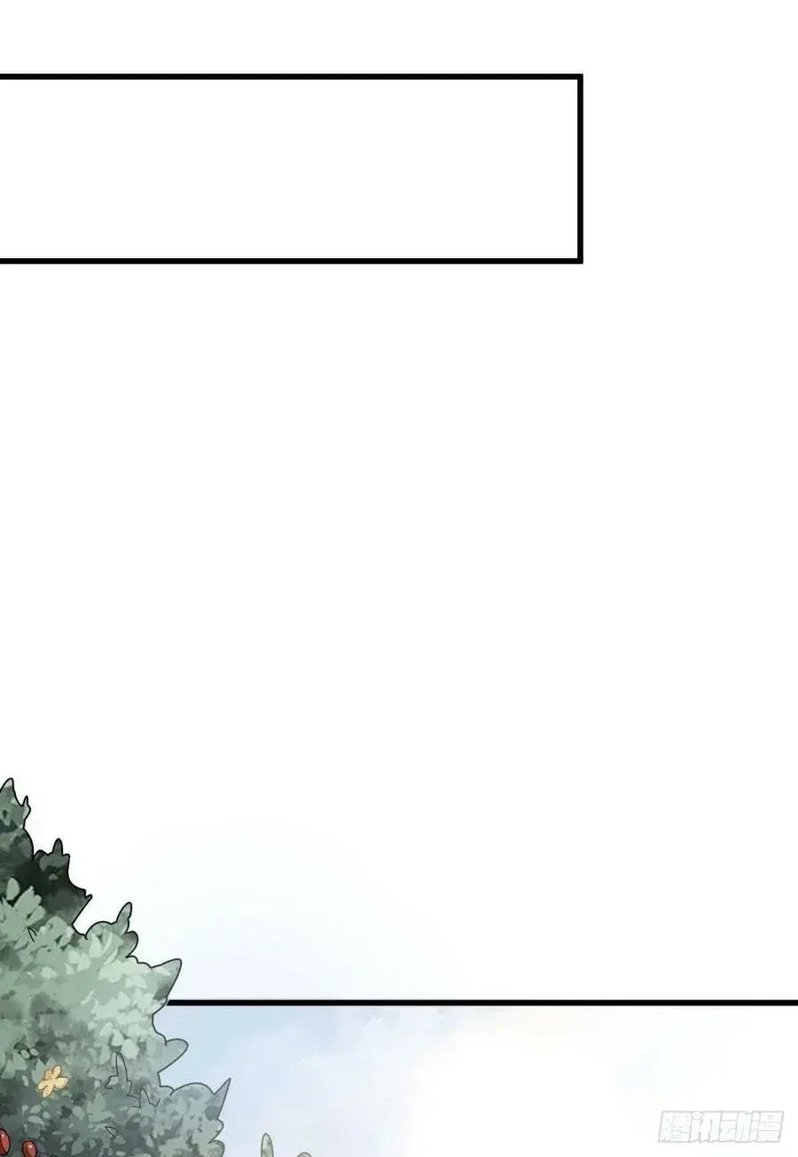 Capitulo 137 page 13