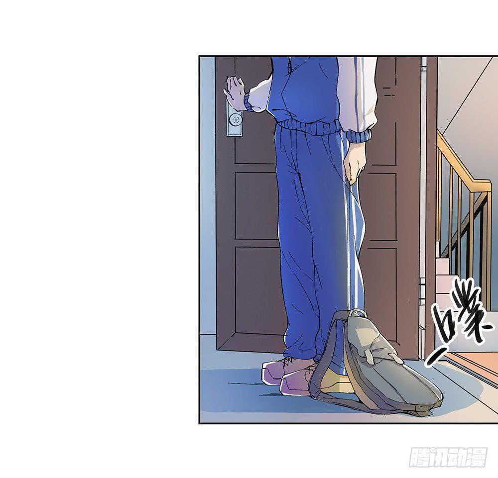 Capitulo 8 page 5