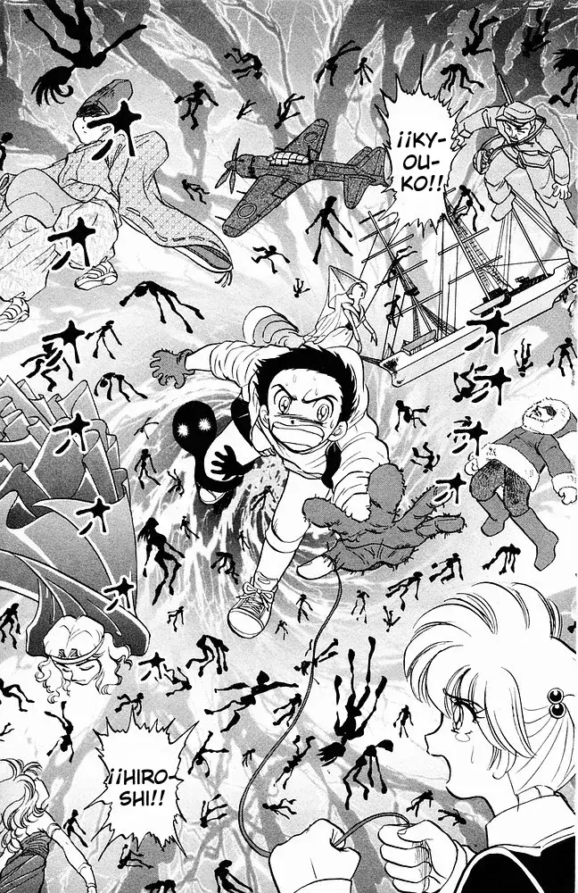 Capitulo 113 page 17