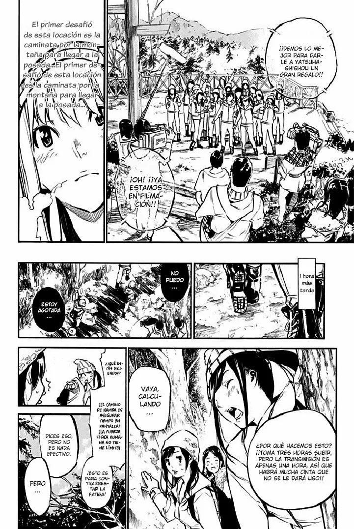 Capitulo 149 page 11