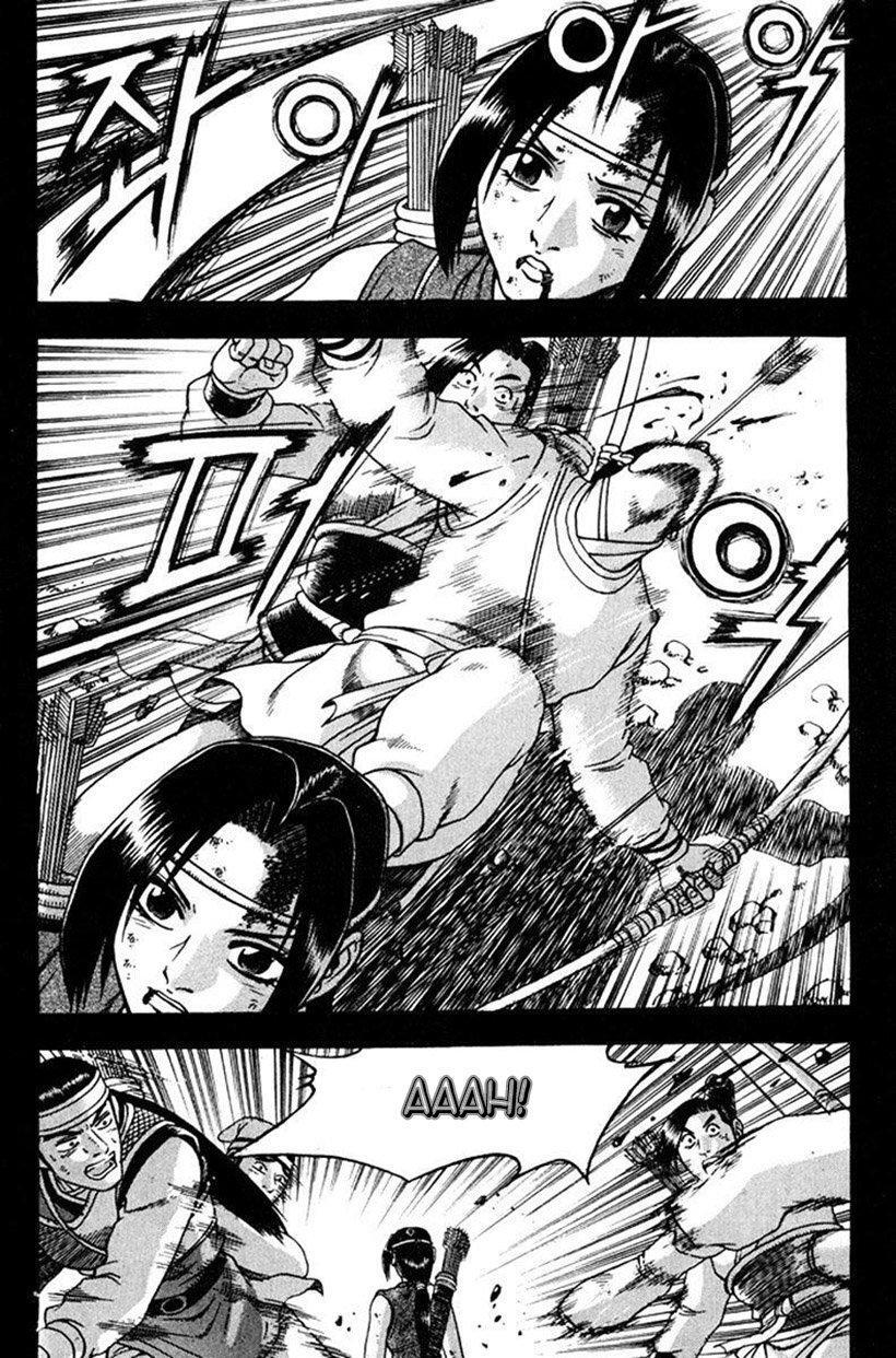 Capitulo 246 page 17