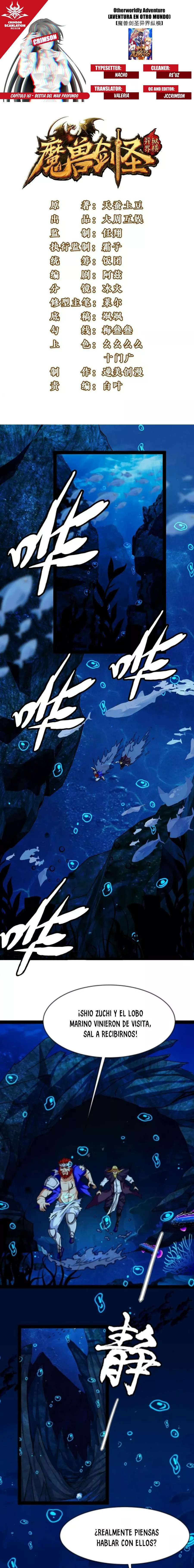 Capitulo 161 page 1