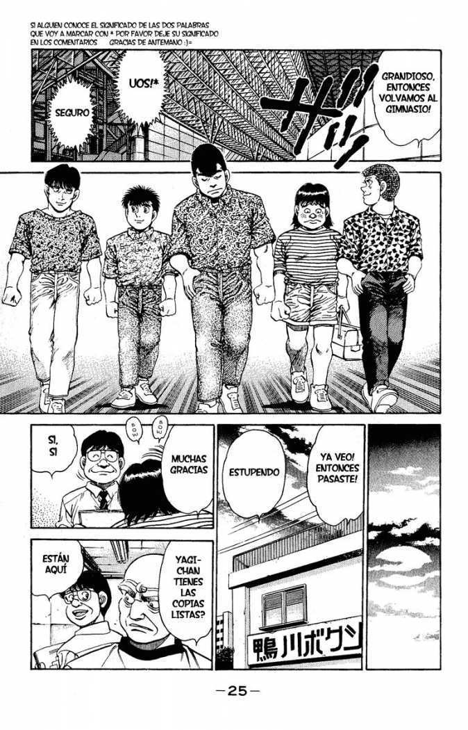 Capitulo 134 page 3
