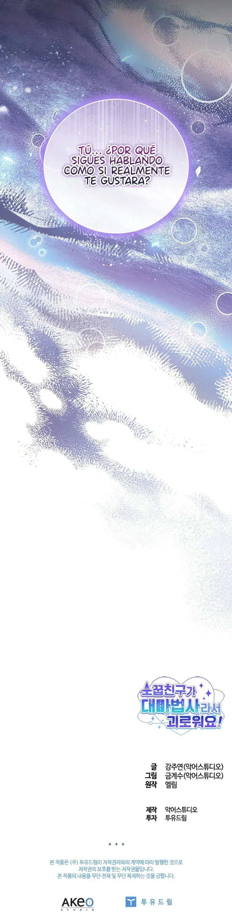 Capitulo 23 page 32