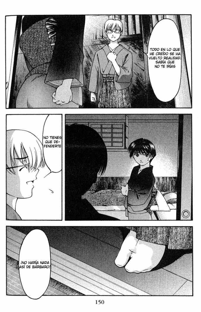Capitulo 126 page 5