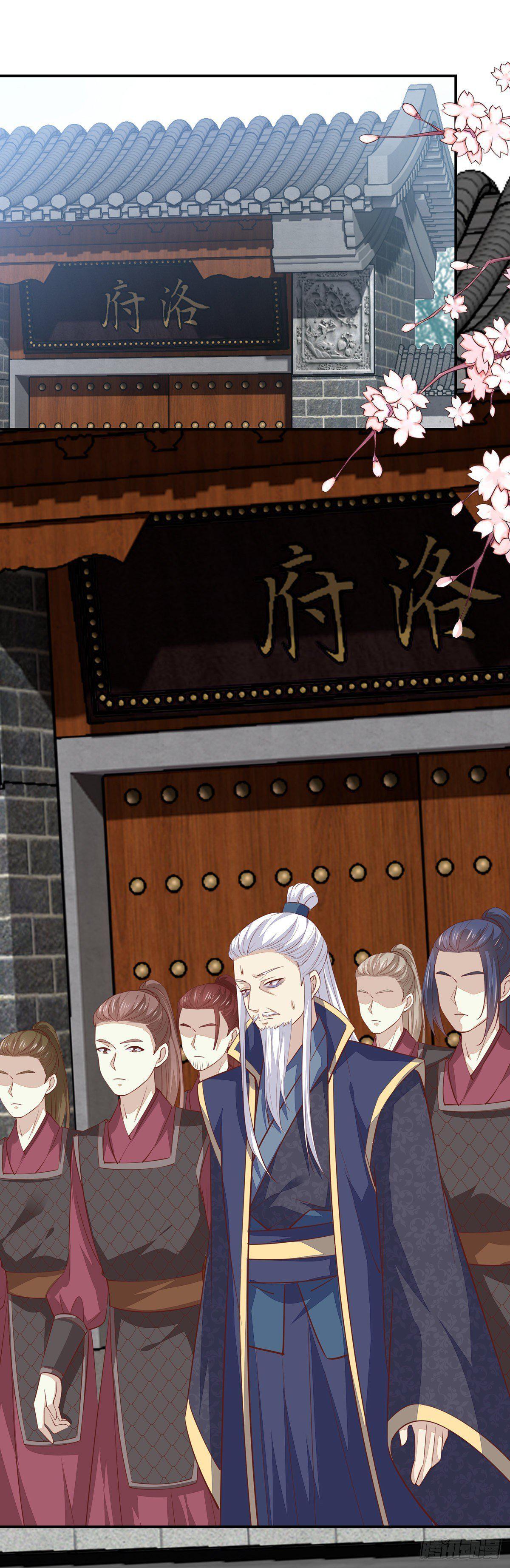 Capitulo 85 page 29