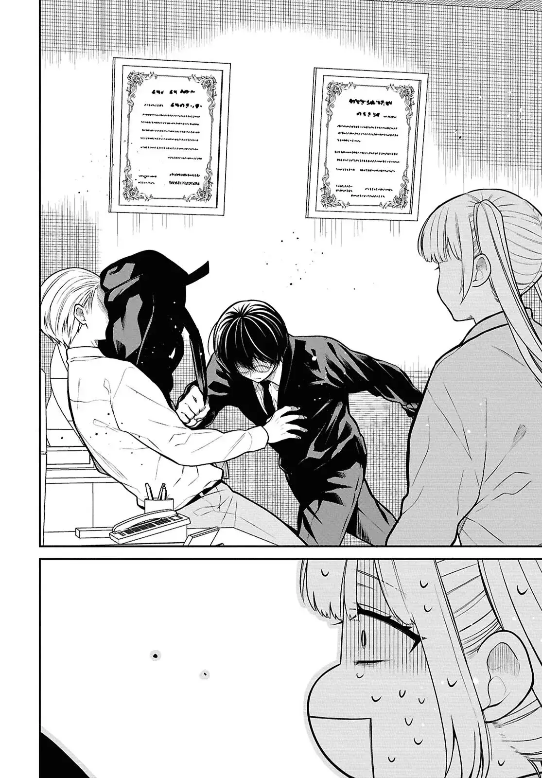 Capitulo 72 page 18