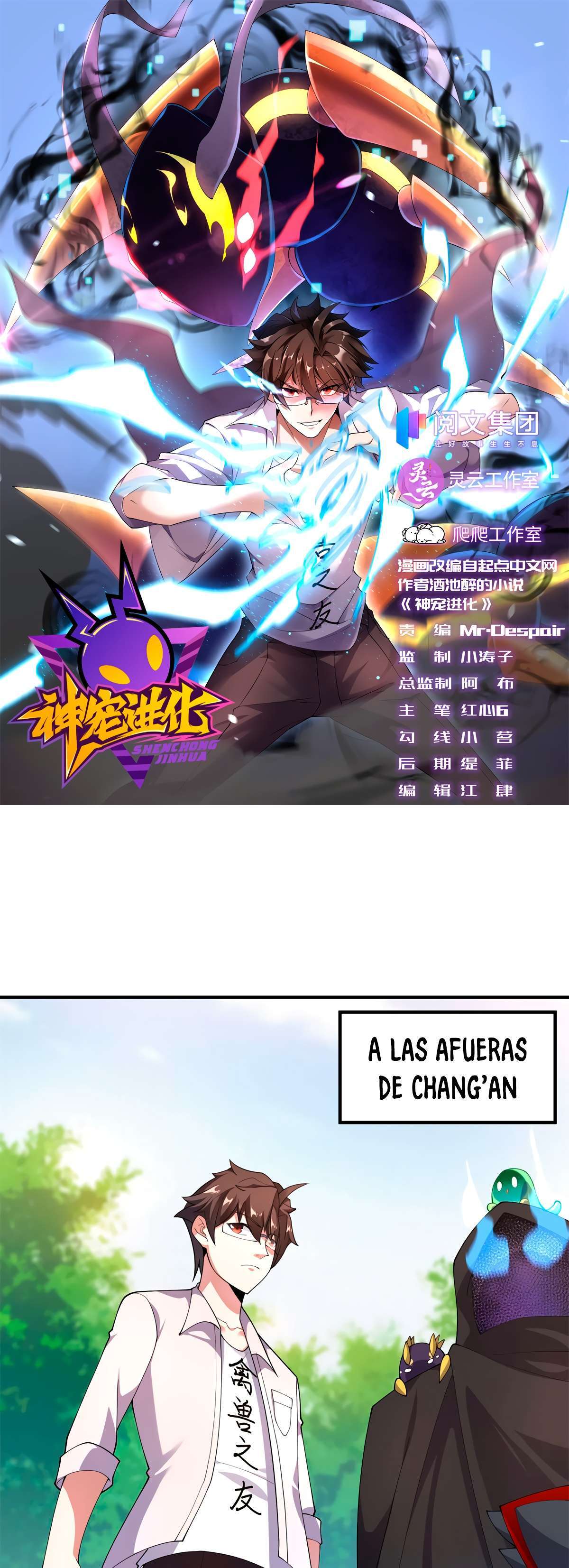 Capitulo 73 page 2