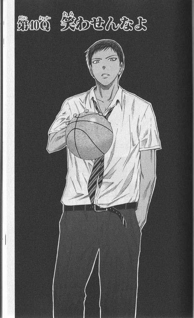 Capitulo 40 page 4
