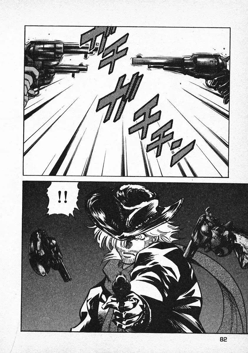 Capitulo 27 page 8