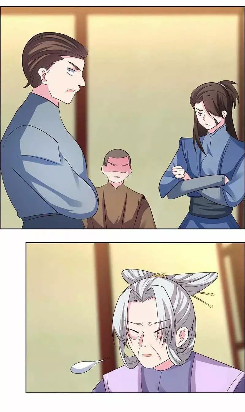 Capitulo 203 page 14