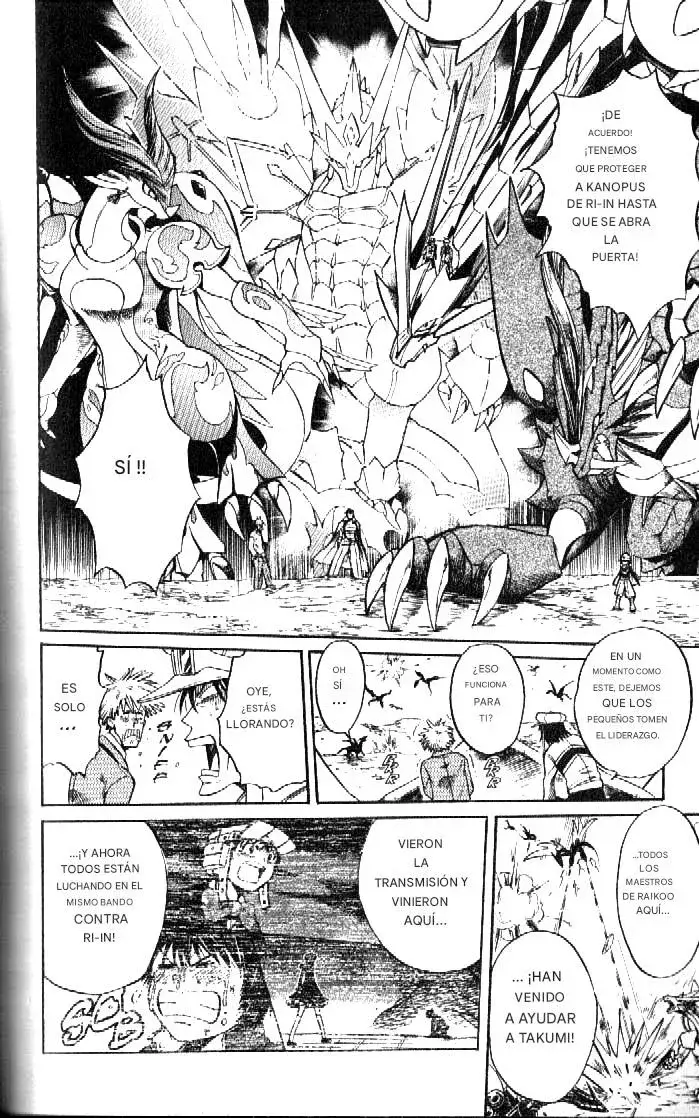 Capitulo 47 page 19