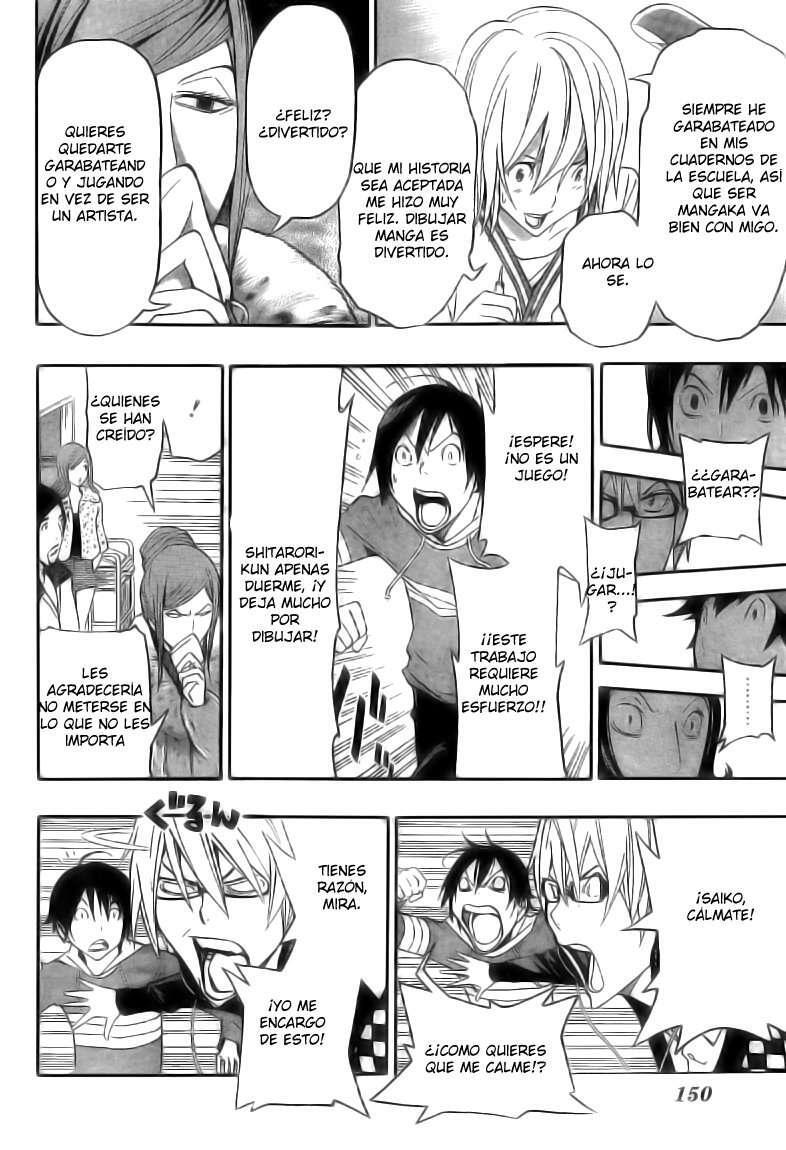 Capitulo 105 page 18