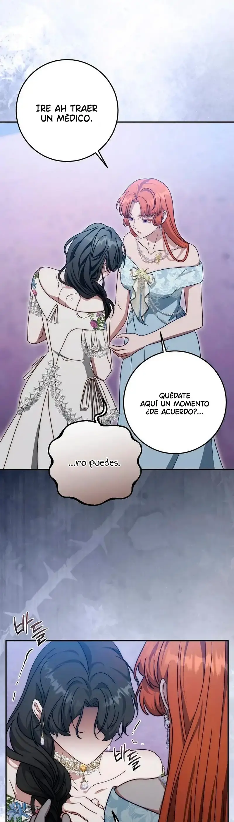 Capitulo 81 page 17