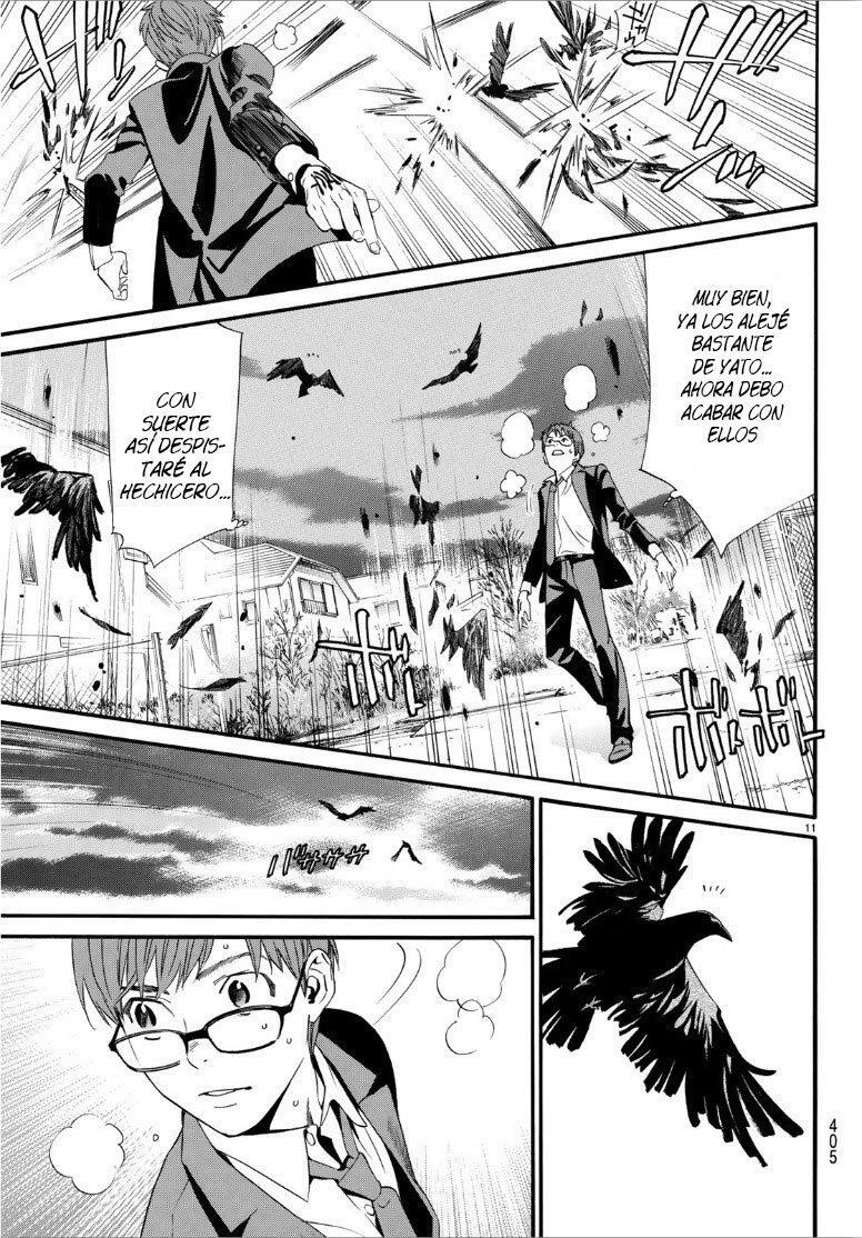 Capitulo 84.50 page 12