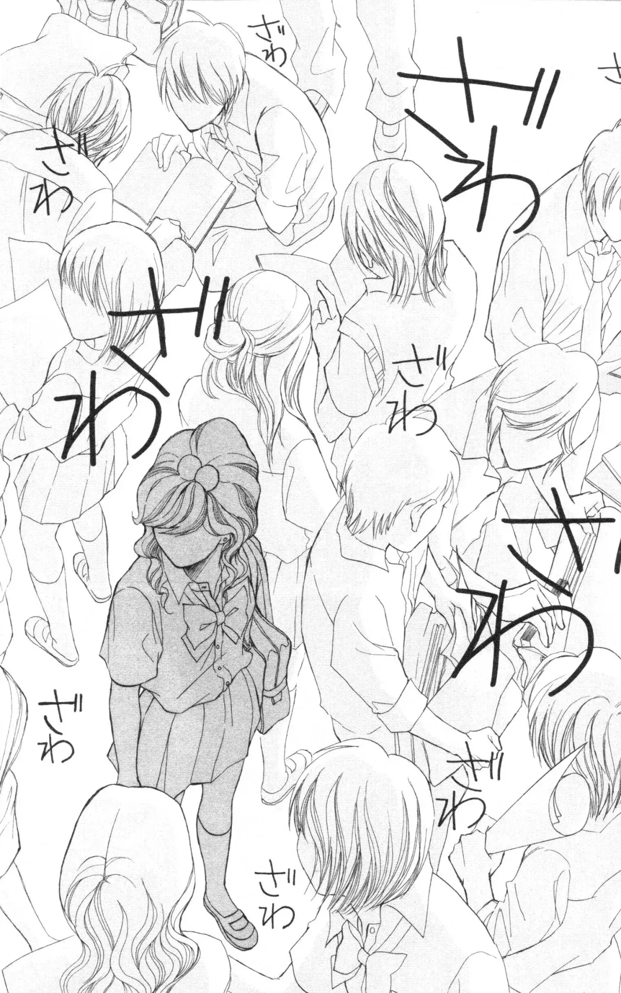 Capitulo 57 page 41