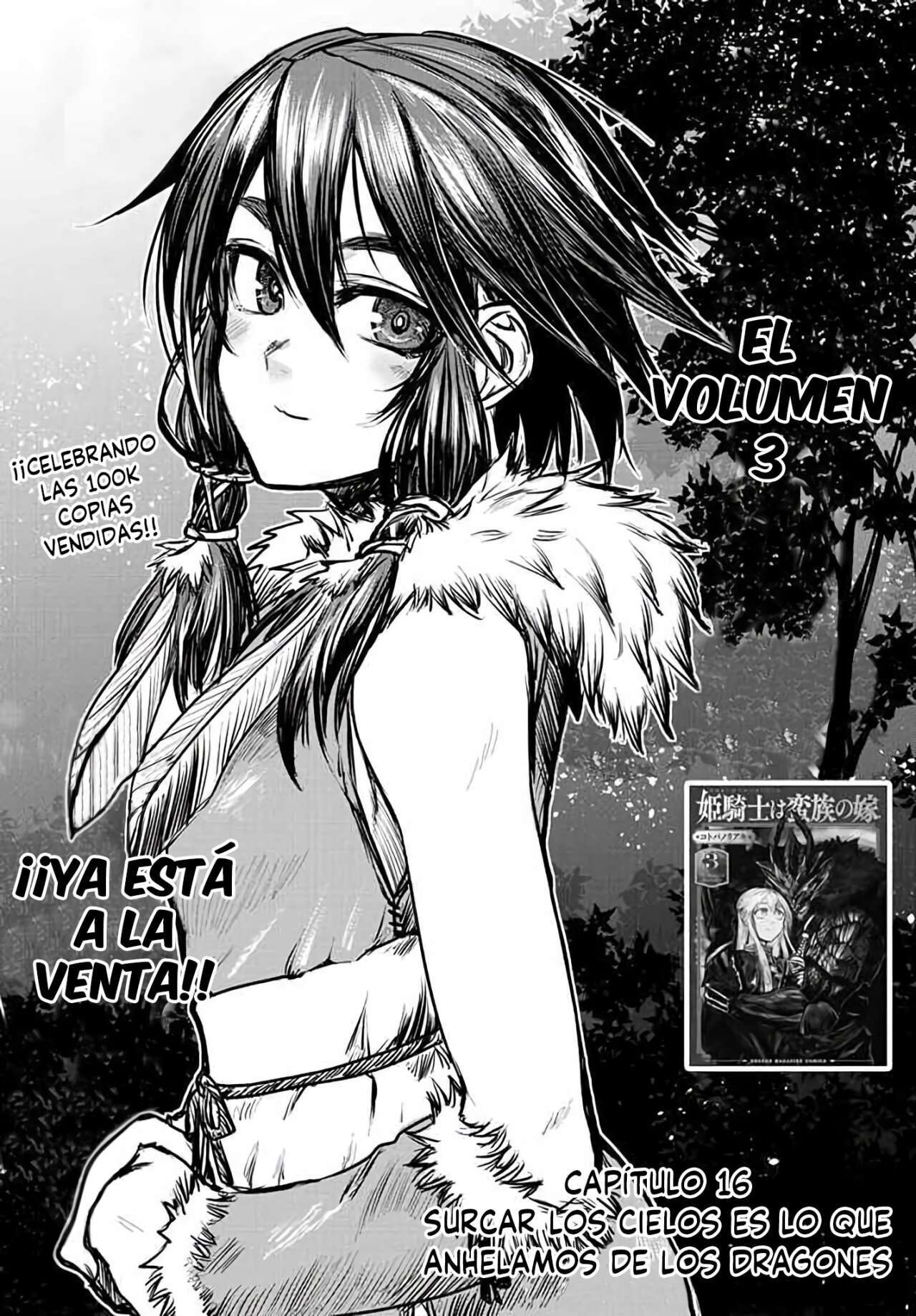 Capitulo 16 page 4