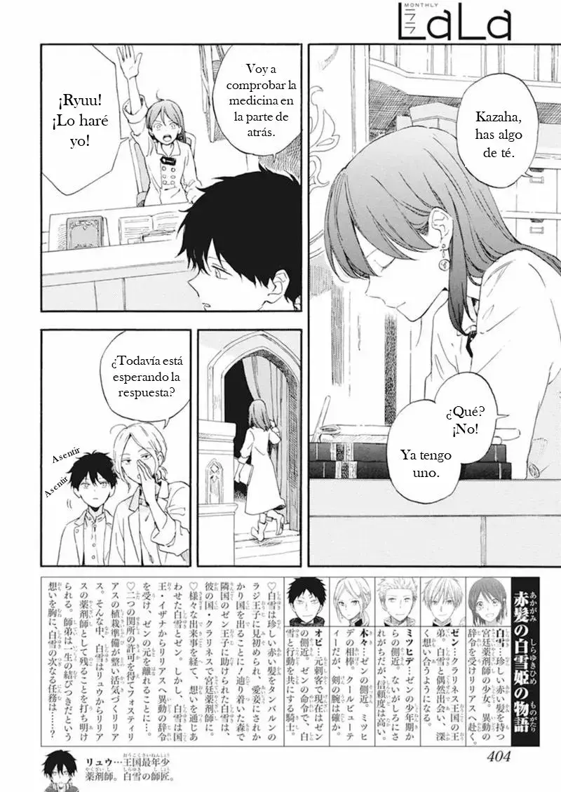 Capitulo 129 page 4