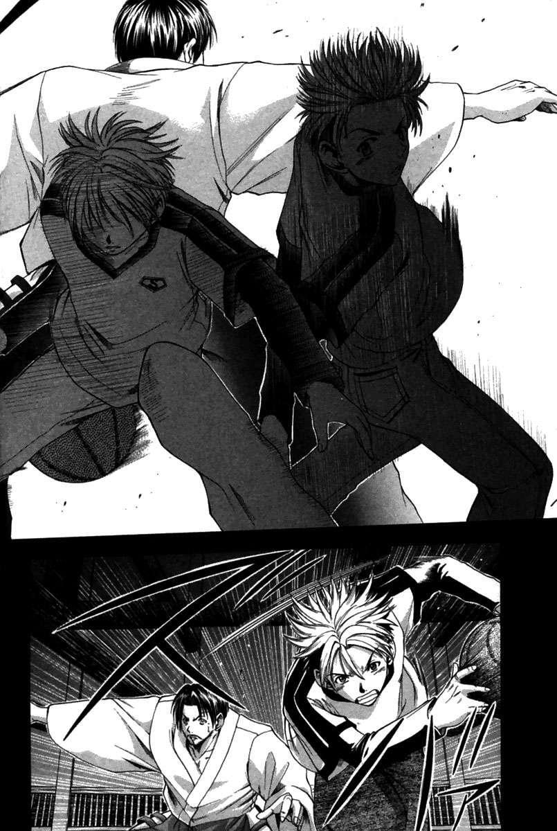 Capitulo 38 page 12