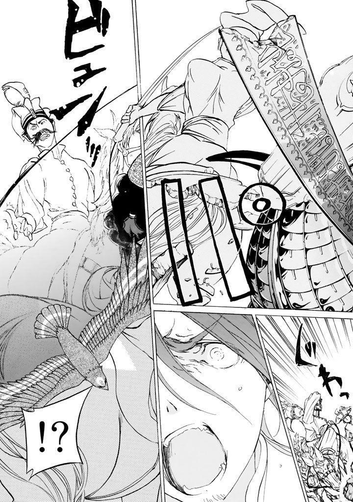 Capitulo 34 page 13