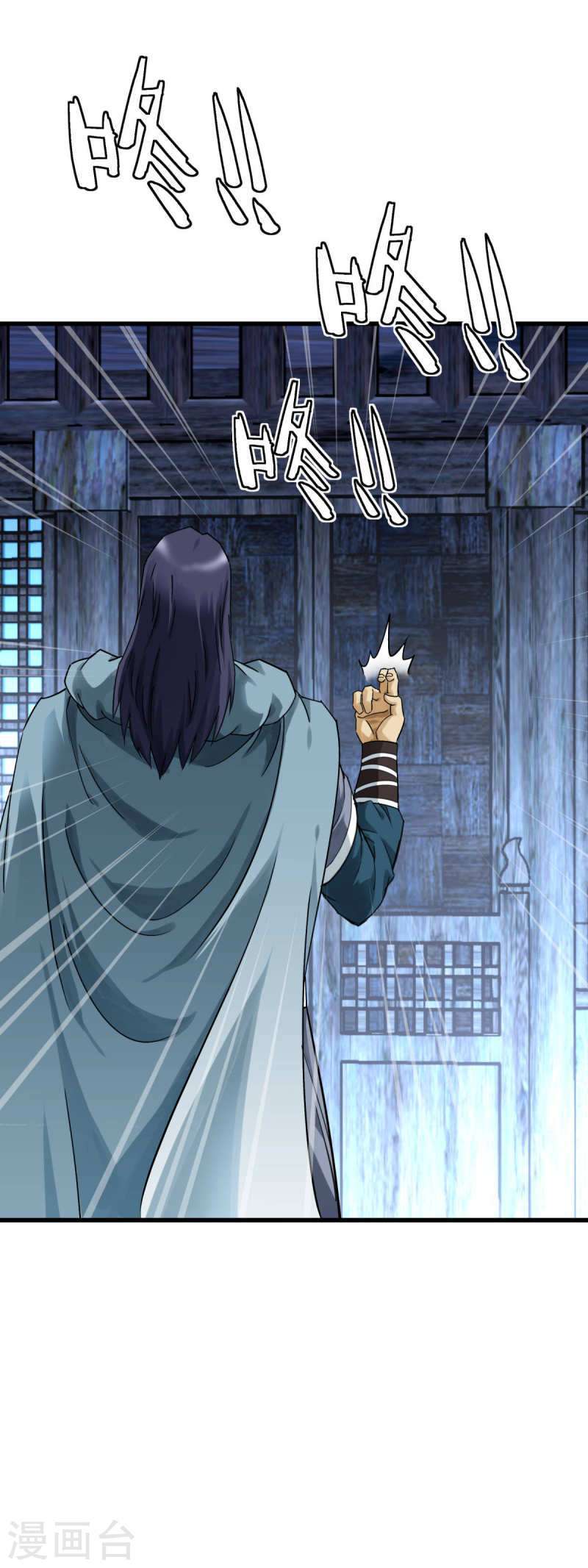 Capitulo 158 page 14
