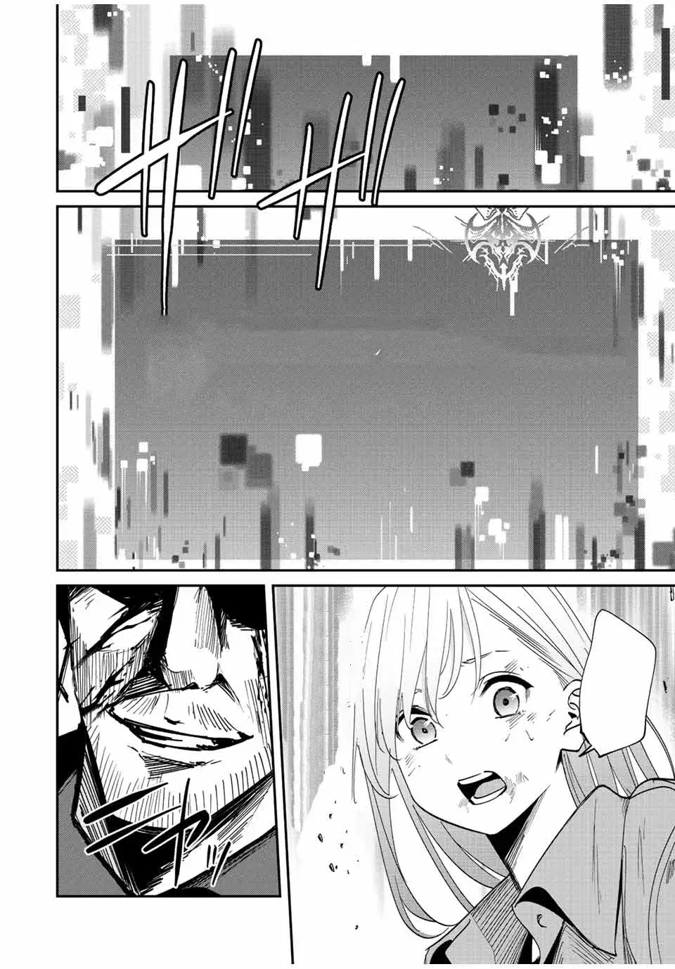 Capitulo 37 page 20
