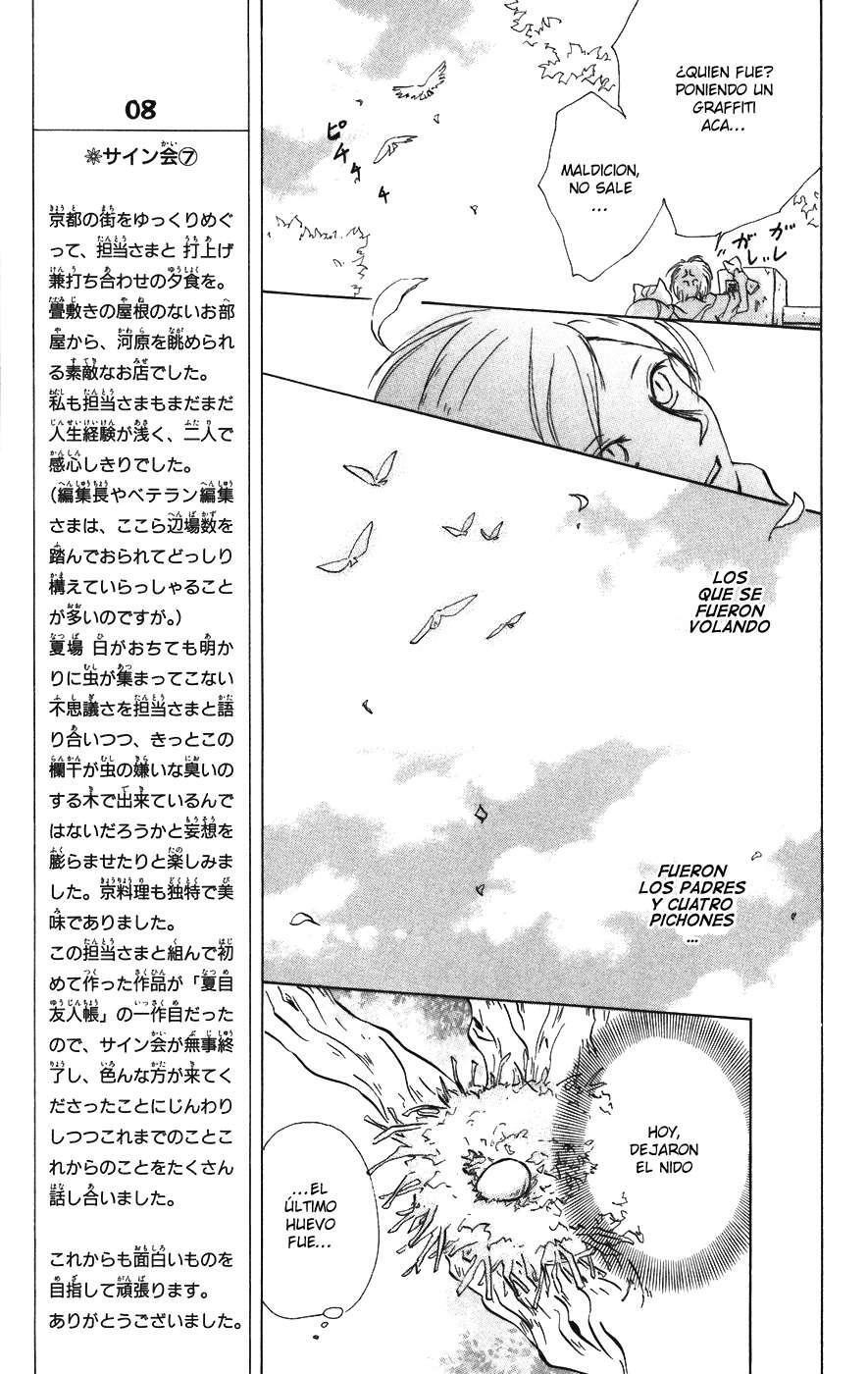 Capitulo 12 page 8