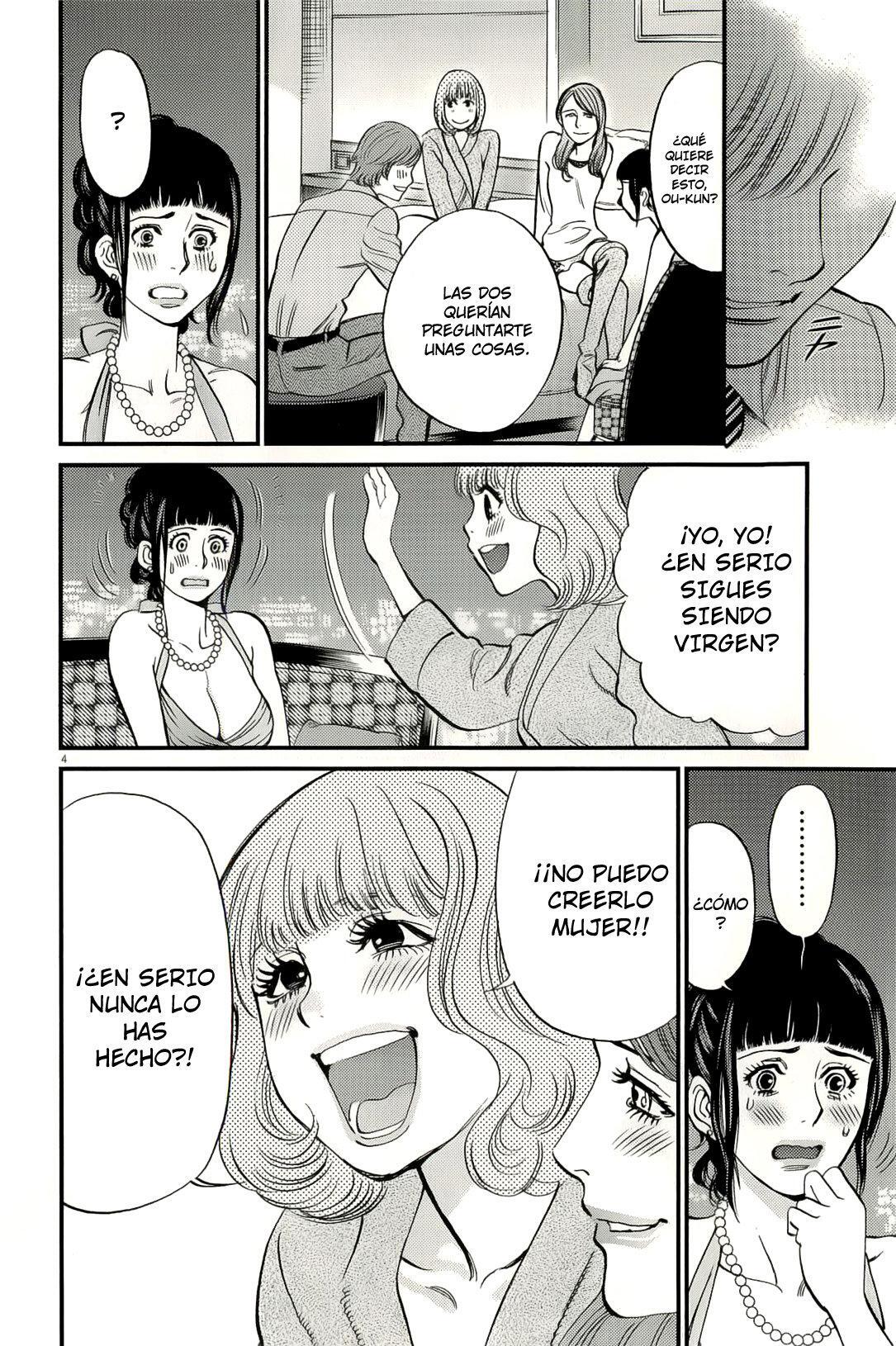 Capitulo 105 page 5