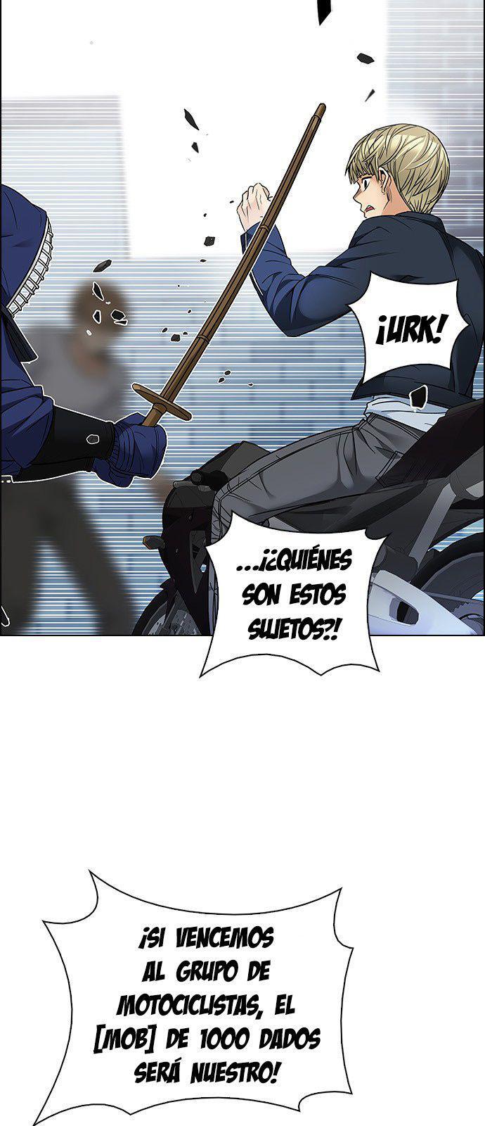 Capitulo 211 page 17