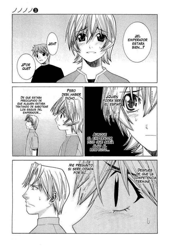 Capitulo 28 page 13