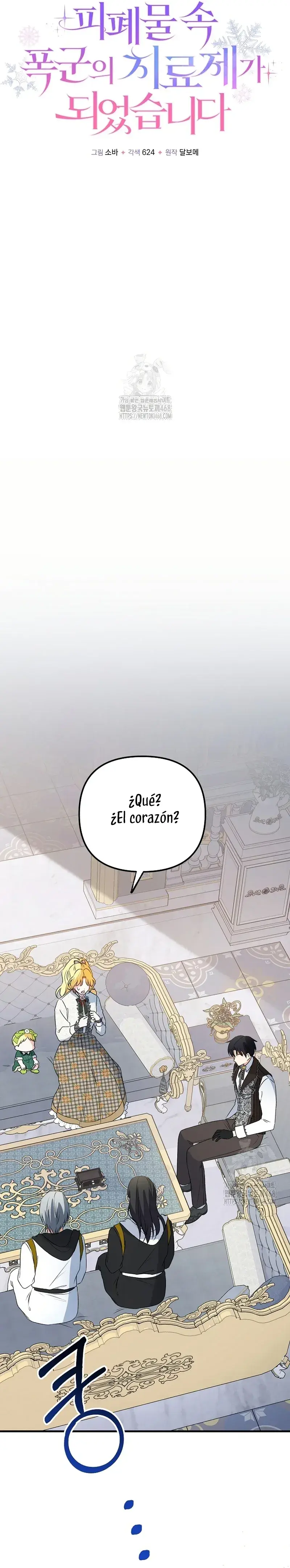 Capitulo 15 page 16
