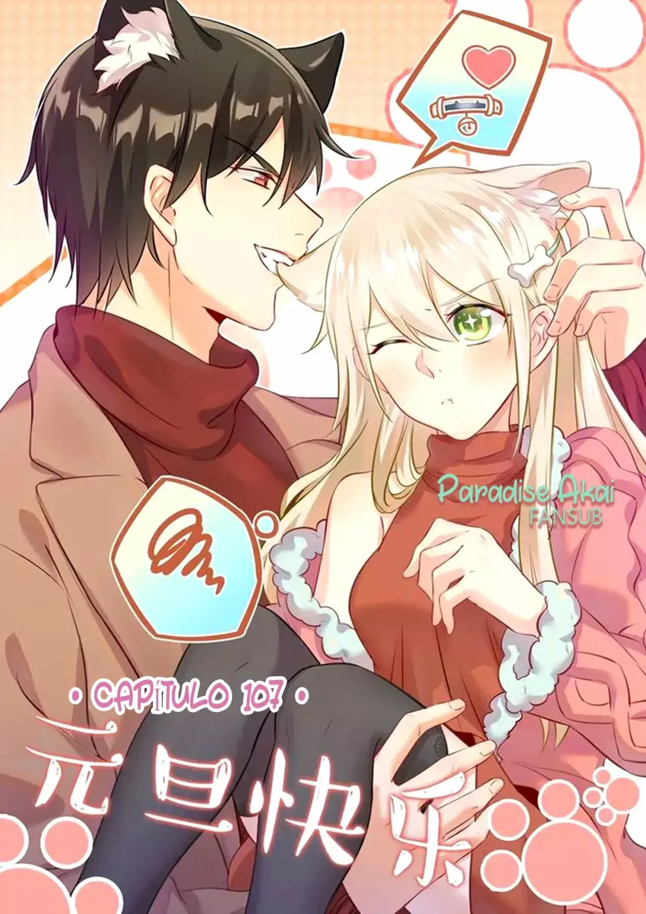 Capitulo 107 page 7