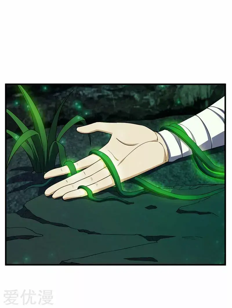 Capitulo 41 page 3