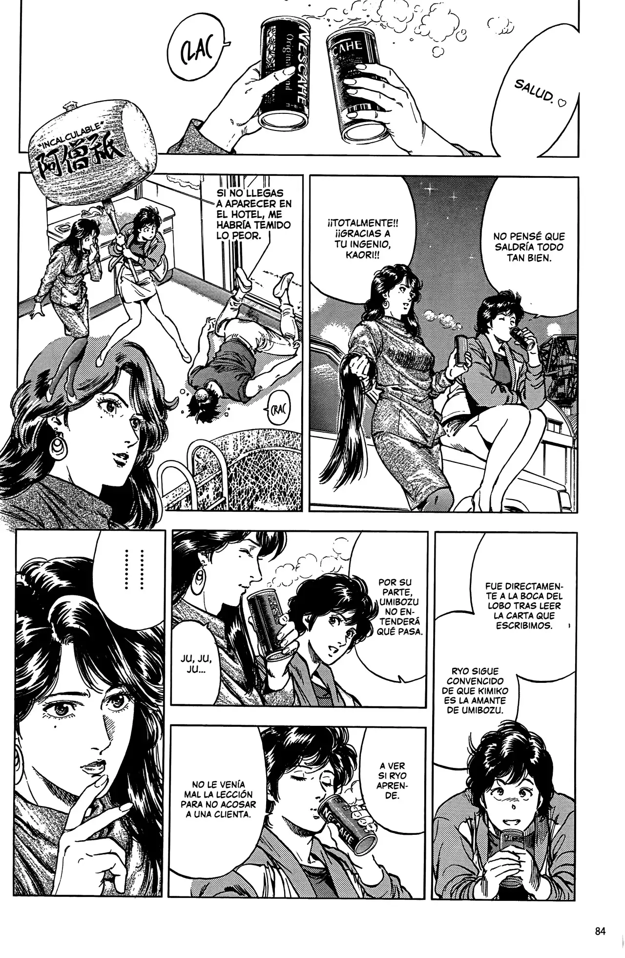 Capitulo 246 page 19