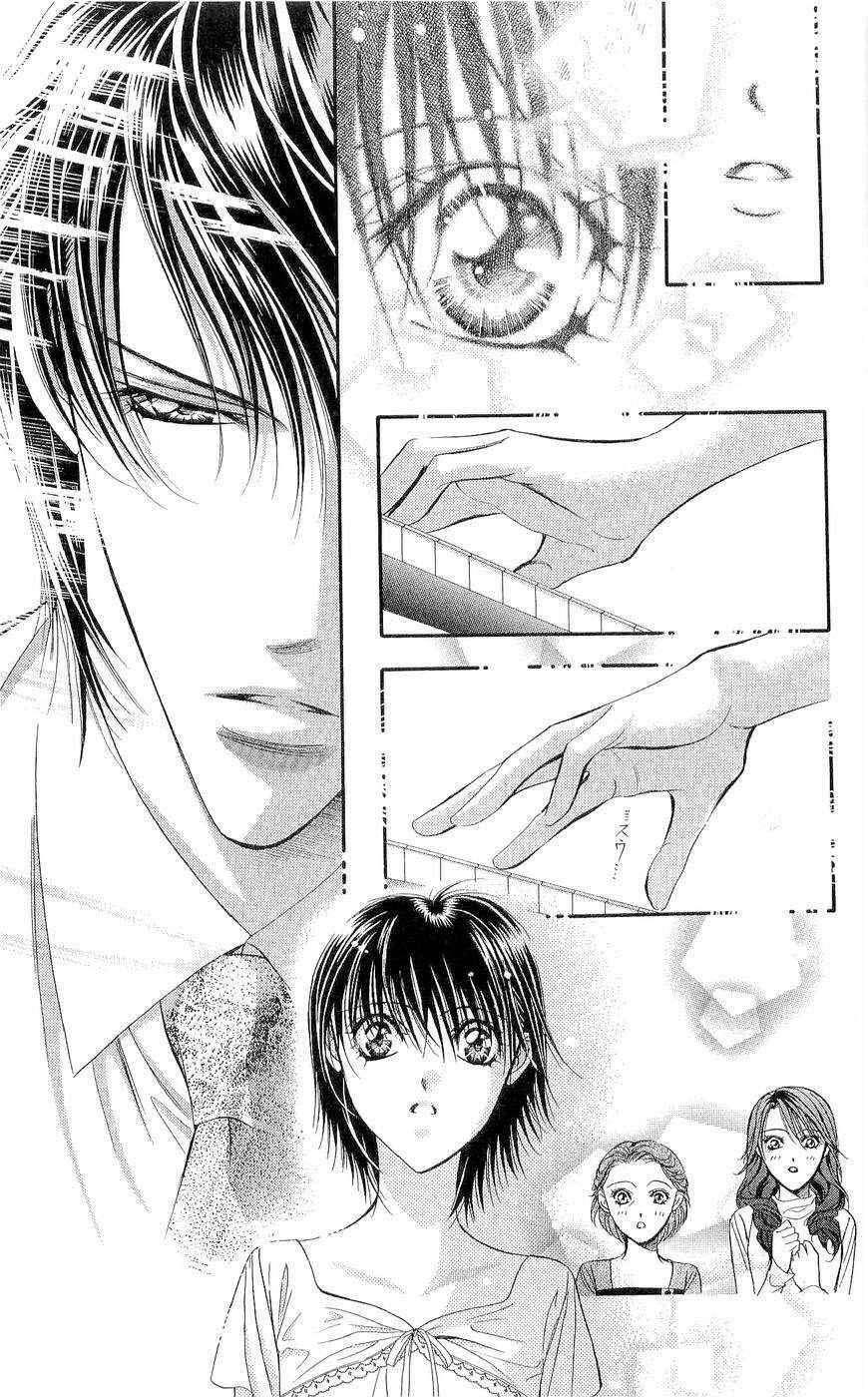 Capitulo 75 page 13