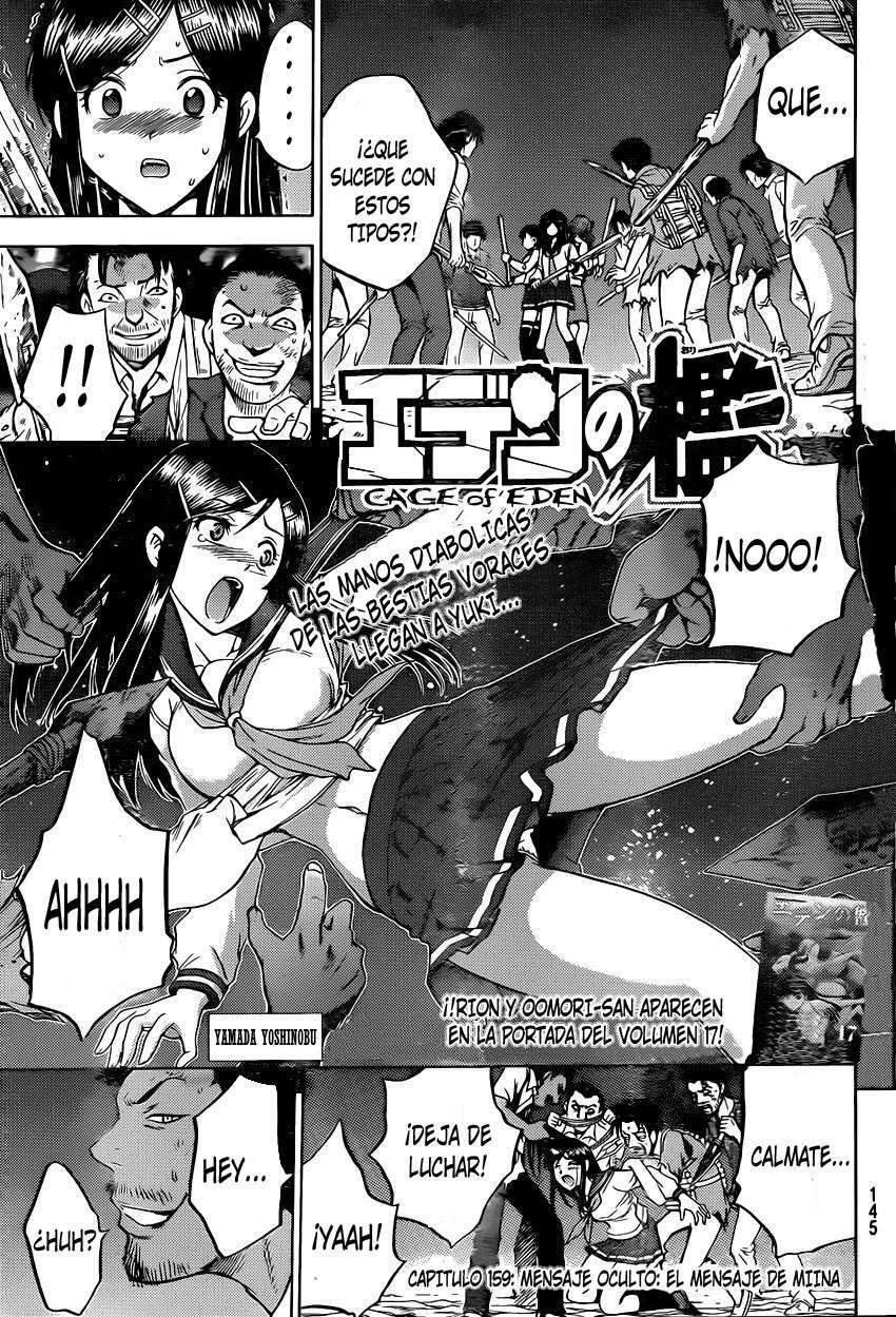 Capitulo 159 page 2