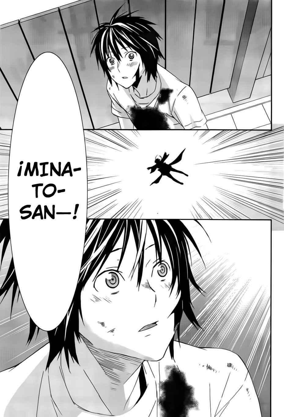Capitulo 110 page 8