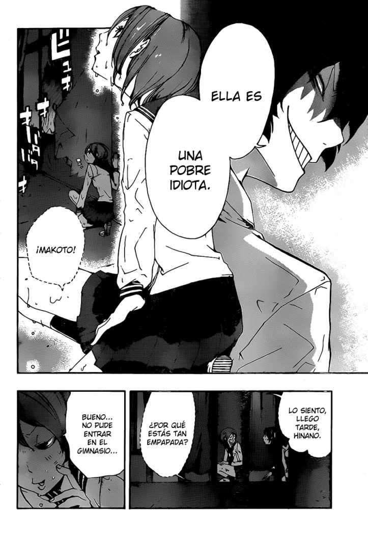 Capitulo 14 page 16