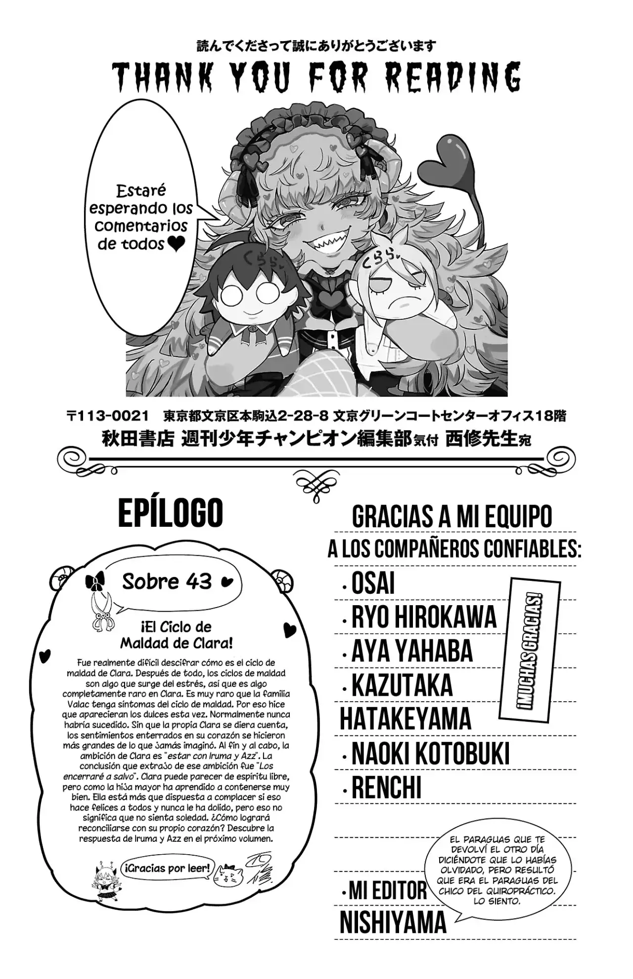 Capitulo 384.50 page 17