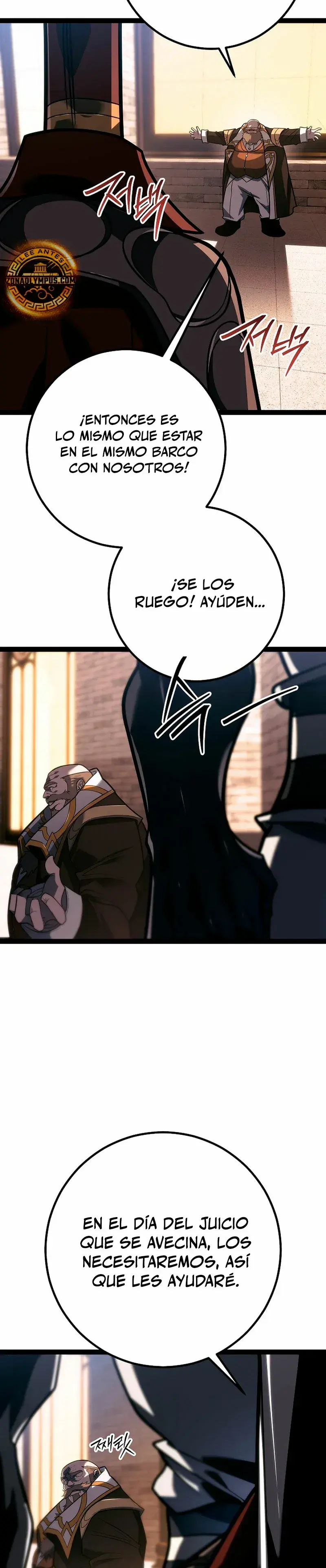 Capitulo 52 page 6