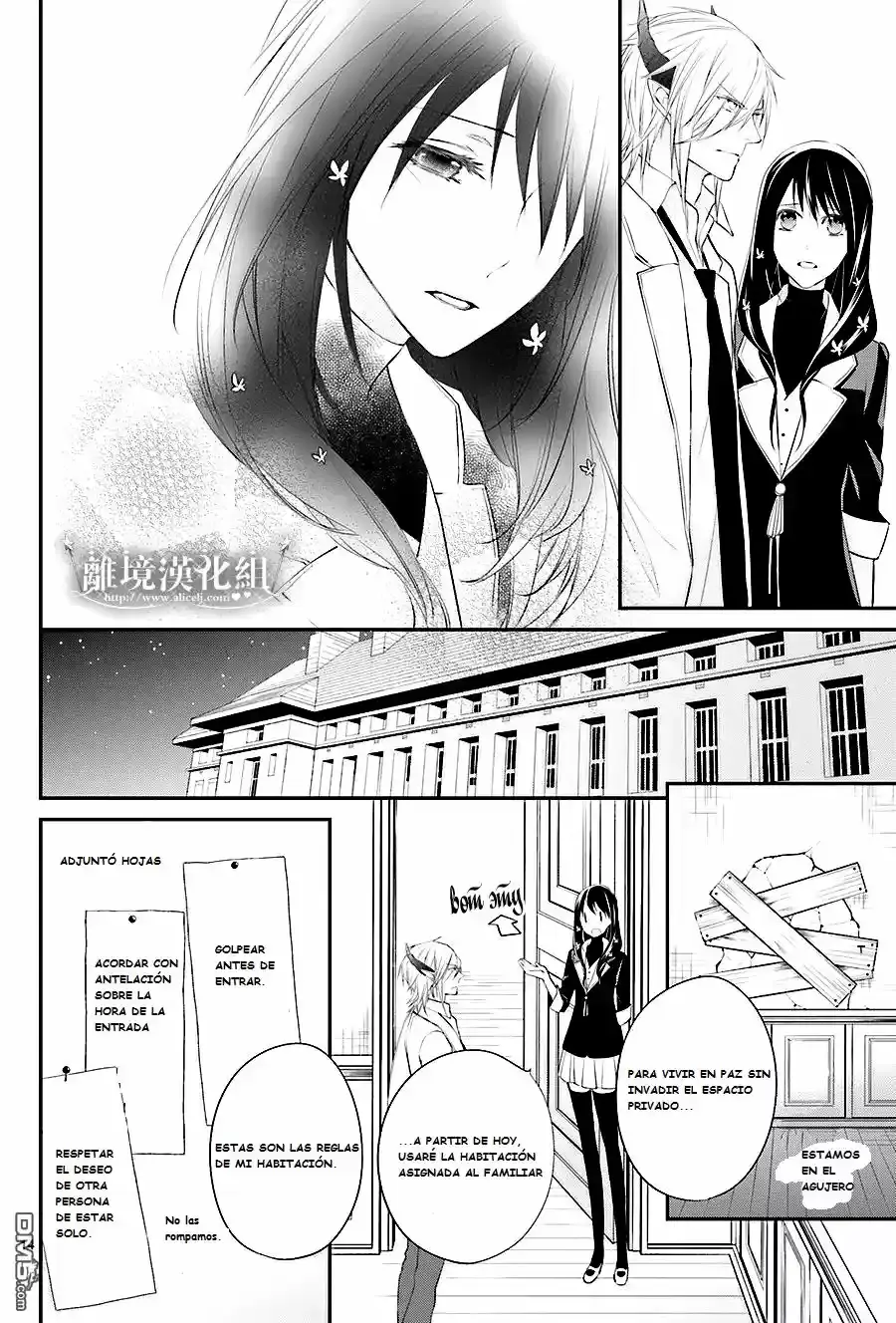 Capitulo 8.2 page 15