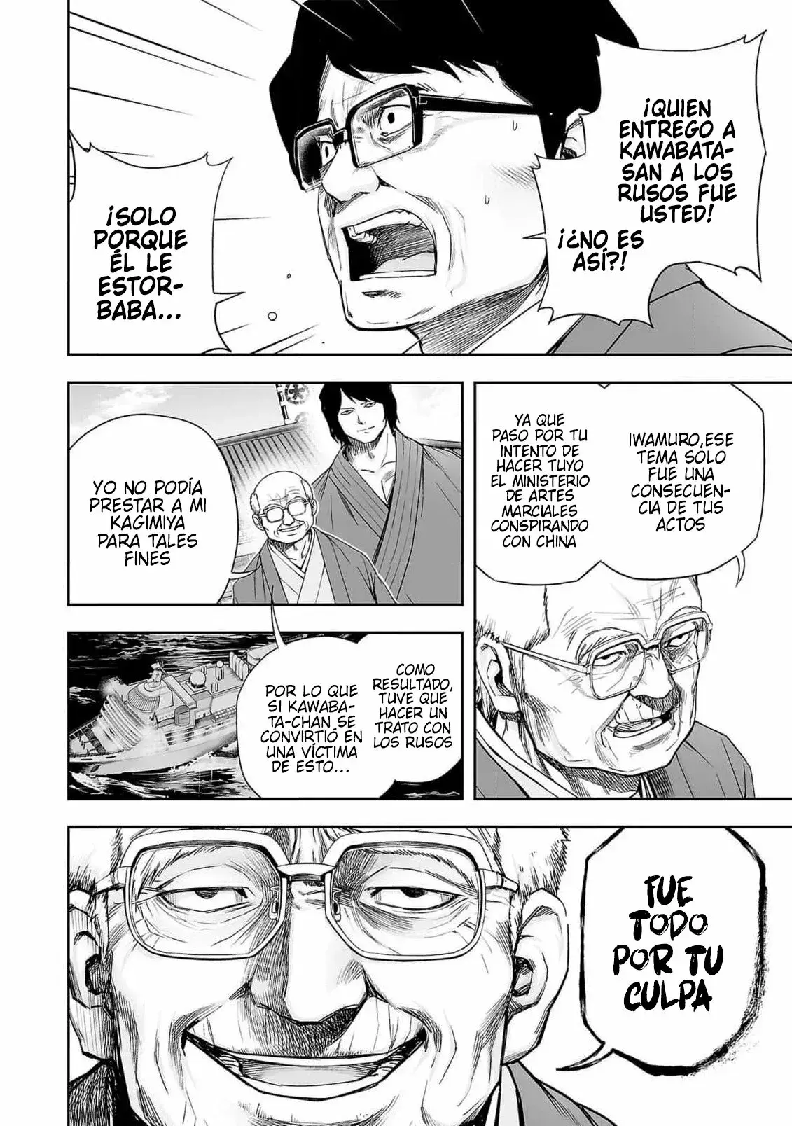 Capitulo 183 page 4