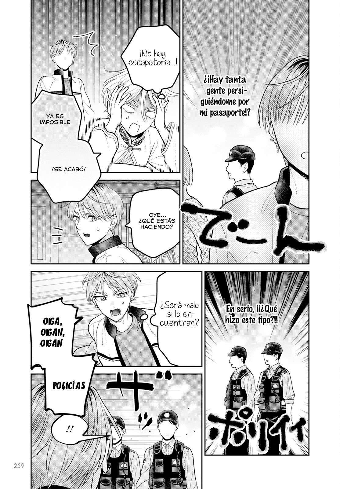 Capitulo 9 page 11