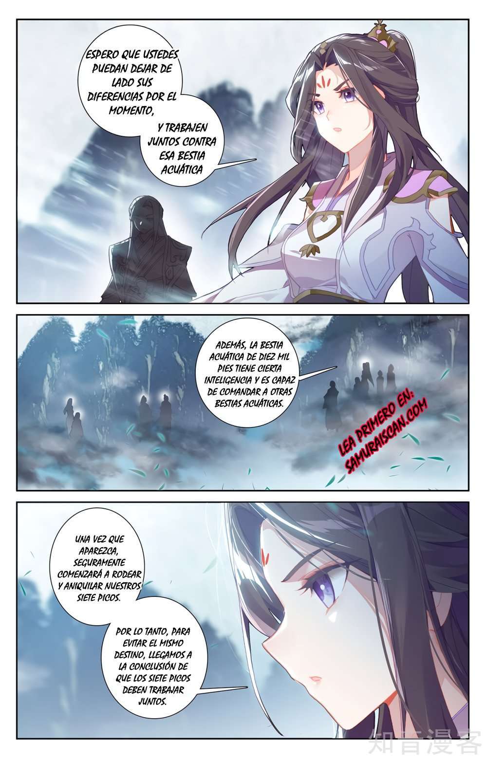 Capitulo 500 page 2