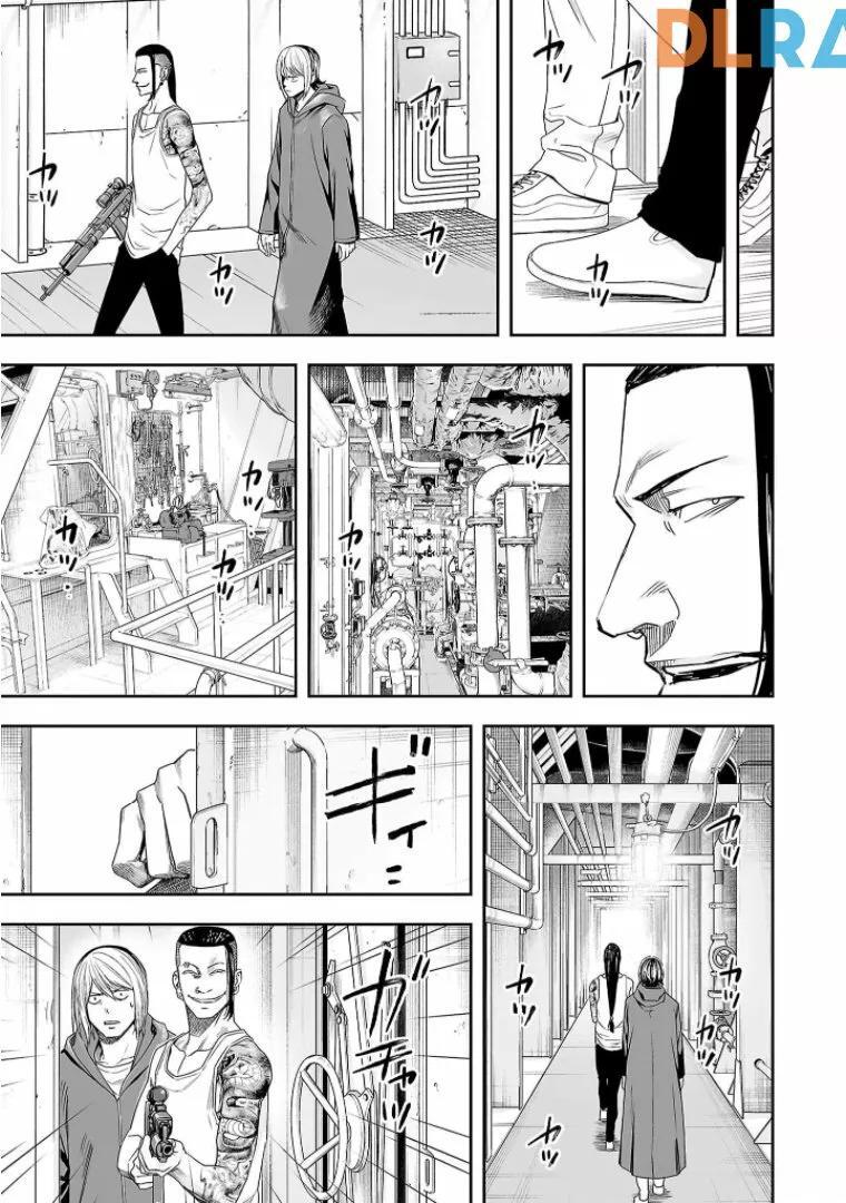Capitulo 111 page 9